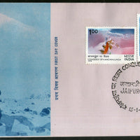 India 1978 Conquest of Kanchenjunga Mt. Everest Mountain Sc 784-85 FDC # 16492