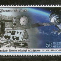 Sri Lanka 2017 Broadcasting Corporation Telecom Satelitte Clock Science MNH # 164 - Phil India Stamps