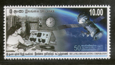 Sri Lanka 2017 Broadcasting Corporation Telecom Satelitte Clock Science MNH # 164 - Phil India Stamps