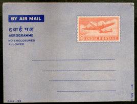 India 20p Aeroplane Postal Stationary Aerogramme MINT # 16500