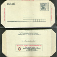 India 2008 250p Mahatma Gandhi National Disaster Management Authority Advt. on Postal Stationery ILCs MINT # 16502