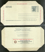 India 2008 250p Mahatma Gandhi National Disaster Management Authority Advt. on Postal Stationery ILCs MINT # 16502