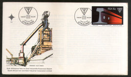 South Africa 1978 ISCOR Iron & Steel Industrial Corporation Machine FDC #16505