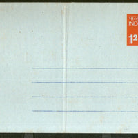 India 1975 125p Swan Postal Stationery Aerogramme MINT # 16508
