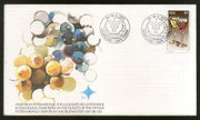 South Africa 1977 Int'al Symposium on Quality of Vintage Wine Glasses Grapes FDC # 16514