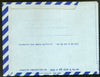 India 1968 25p Aerogramme Air Letter Jain-ALS49 Postal Stationery Folded # 16547