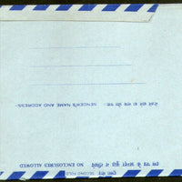 India 1968 25p Aerogramme Air Letter Jain-ALS49 Postal Stationery Folded # 16547