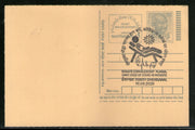India 2020 COVID-19 Donate Plasma Gandhi Meghdoot Post Card Postal Stationery # 16550