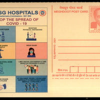 India 2021 COVID-19 Stop the Spread Hospital Advt. Meghdoot Post Card # 16551