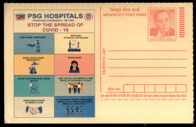 India 2021 COVID-19 Stop the Spread Hospital Advt. Meghdoot Post Card # 16551