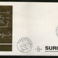 Suriname 1969 Mahatma Gandhi of India Birth Centenary Gold Foil FDC # 16552