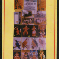 India Hindu Mythology Phone Cards Picture Post Card Mint # 16553
