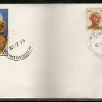 India 1997 Mahatma Gandhi Label Cancelled Envelope # 16565