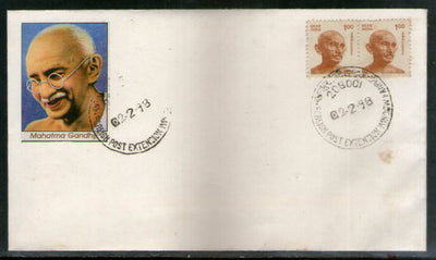 India 1997 Mahatma Gandhi Label Cancelled Envelope # 16565