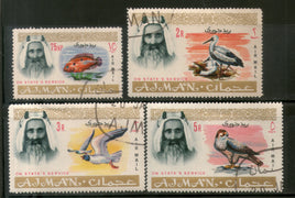Ajman 1965 Wild Life Birds Fish Eagle Sc CO1-5 Air Mail Service Cancelled # 1656