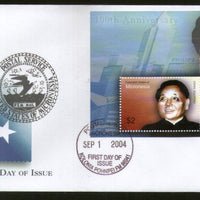 Micronesia 2004 Deng Xiaoping Chinese Leader Sc 593 M/s FDC # 16573