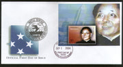 Micronesia 2004 Deng Xiaoping Chinese Leader Sc 593 M/s FDC # 16573