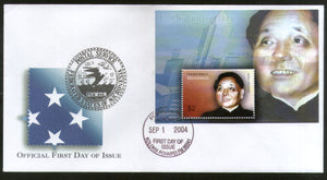 Micronesia 2004 Deng Xiaoping Chinese Leader Sc 593 M/s FDC # 16573