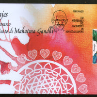Spain 2019 Mahatma Gandhi of India 150th Birth Anniversary 1v FDC # 16586