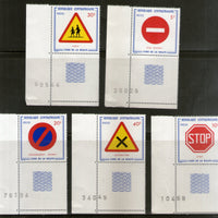 Central African Republic 1975 Traffic Signs Road Safety Sc 231-35 with Gutter Margin MNH # 1659