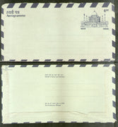 India 650p Taj Mahal CSP Printed Postal Stationary Aerogramme MINT # 16602
