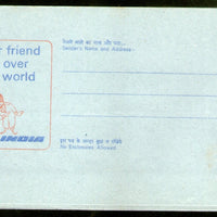 India 160p Swan Air India Advt. Postal Stationary Aerogramme MINT # 16620