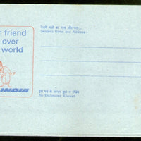 India 160p Swan Air India Advt. Postal Stationary Aerogramme MINT # 16620