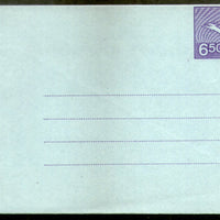 India 650p Swan Citi Bank Advt. Postal Stationary Aerogramme MINT # 16623