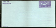 India 650p Swan Citi Bank Advt. Postal Stationary Aerogramme MINT # 16623