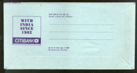 India 650p Swan Citi Bank Advt. Postal Stationary Aerogramme MINT # 16623