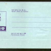 India 650p Swan Citi Bank Advt. Postal Stationary Aerogramme MINT # 16623