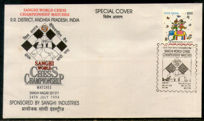 India 1994 Sanghi World Chess Championship Matches Games Special Cover # 16624