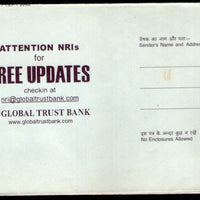 India 2003 850p Mahabalipuram Global Trust Bank Advt. Postal Stationary Aerogramme MINT # 16629/3