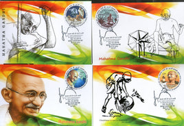 India 2018 150th Birth Anniversary of Mahatma Gandhi Odd Shaped Max Cards #16630