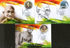 India 2018 150th Birth Anniversary of Mahatma Gandhi Odd Shaped Max Cards #16630