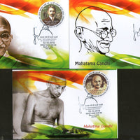 India 2018 150th Birth Anniversary of Mahatma Gandhi Odd Shaped Max Cards #16630