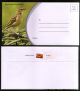 India 2018 Bird Broad Tailed Grass Warbler Fauna Envelope + Letter Sheet # 16638