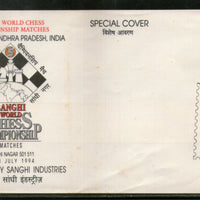 India 1994 Sanghi World Chess Championship Matches Games Special Cover # 16640