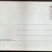 India 2004 850p Mahabalipuram Goa Tourism Advt. Postal Stationary Aerogramme MINT # 16642