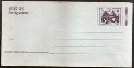 India 2004 850p Mahabalipuram Goa Tourism Advt. Postal Stationary Aerogramme MINT # 16642