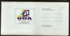 India 2004 850p Mahabalipuram Goa Tourism Advt. Postal Stationary Aerogramme MINT # 16642