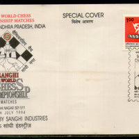 India 1994 Sanghi World Chess Championship Matches Games Special Cover # 16644