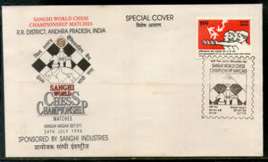 India 1994 Sanghi World Chess Championship Matches Games Special Cover # 16644