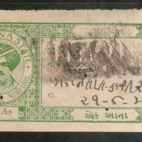 India Fiscal Palitana State 1An King TYPE 9 KM 91 Court Fee Revenue Stamp # 1667A