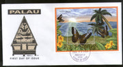 Palau 2000 Butterfly Insect Wildlife Animal Fauna Sc 600 M/s FDC # 16844