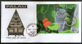 Palau 2002 Breeds of Cats Pet Animals Fauna Sc 682 M/s FDC # 16848