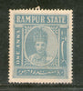 India Fiscal Rampur State 1an Receipts Revenue Court Fee Stamp Type 22 KM 221 # 1684