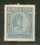 India Fiscal Rampur State 1an Receipts Revenue Court Fee Stamp Type 22 KM 221 # 1684