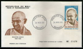 Mali 1969 Mahatma Gandhi de l'Inde Centenaire de la naissance 1v FDC # 16855
