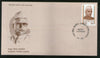 India 1985 Narhari Vishnu Gadgil ERROR Inside other FDC Printed Phila-991 FDC # 16862